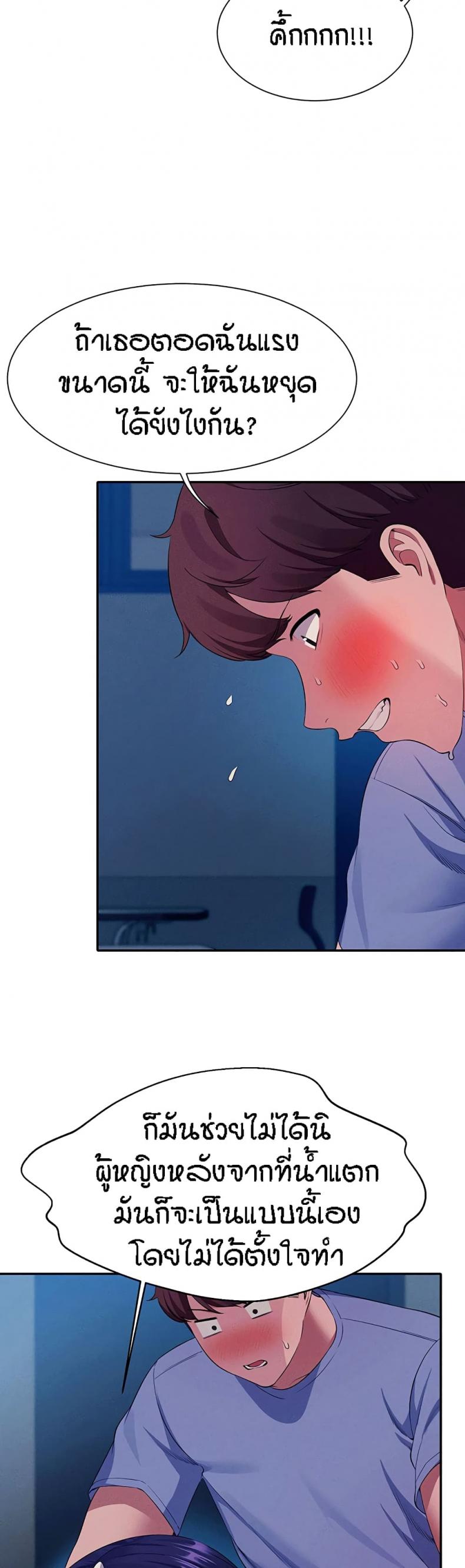 page-15