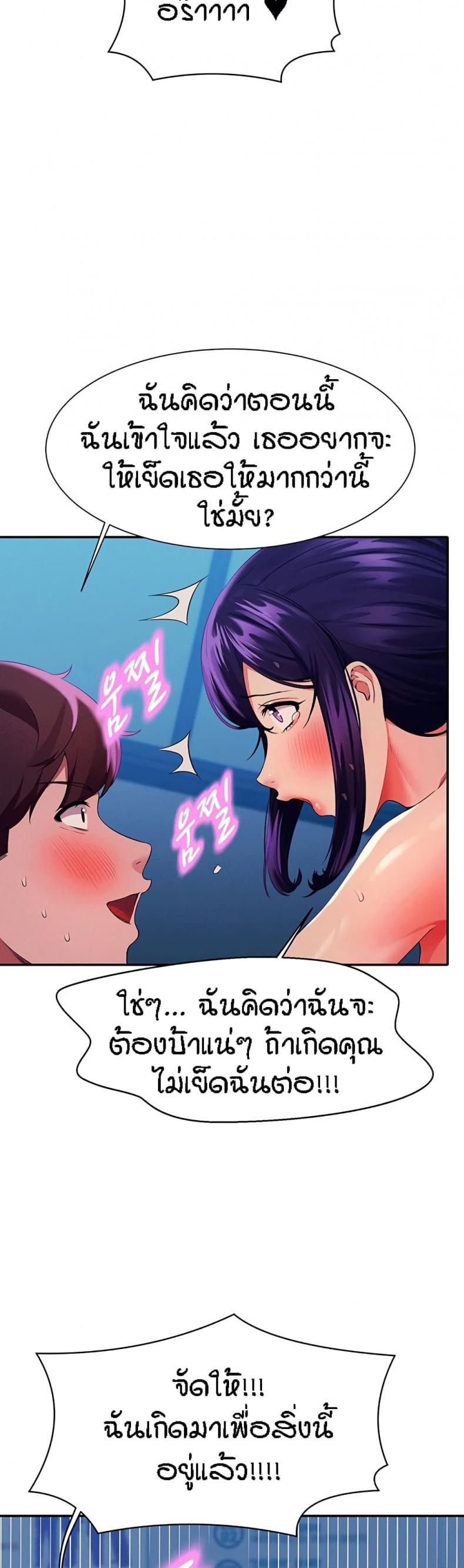 page-22