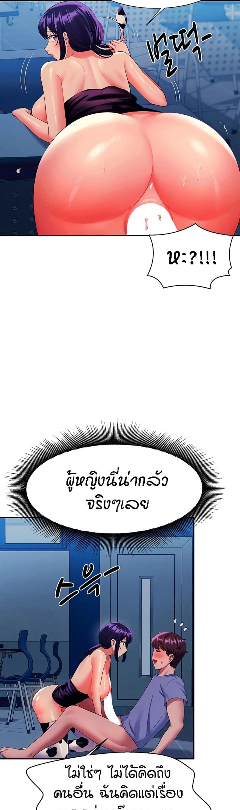 page-18