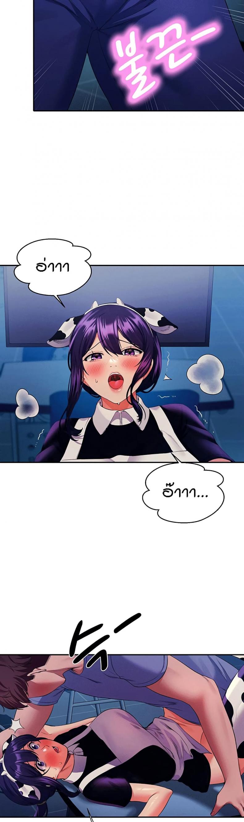 page-9