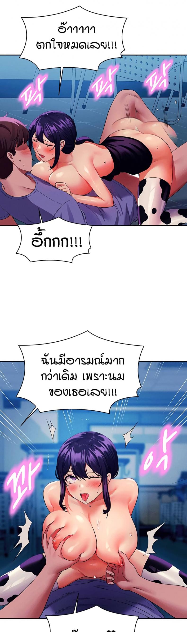 page-21