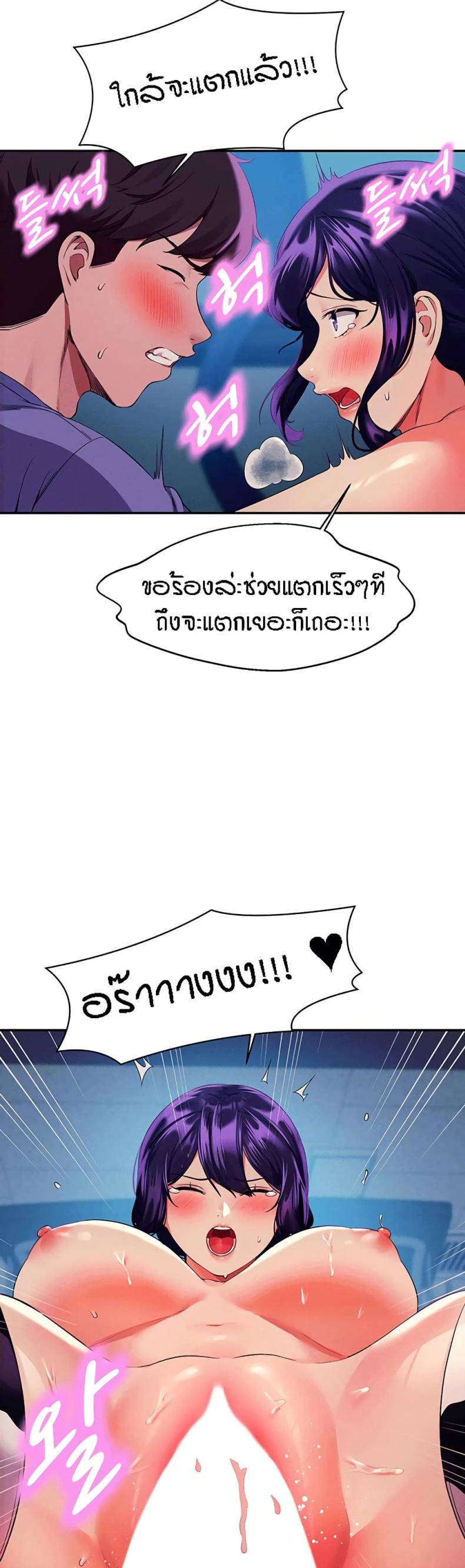 page-32