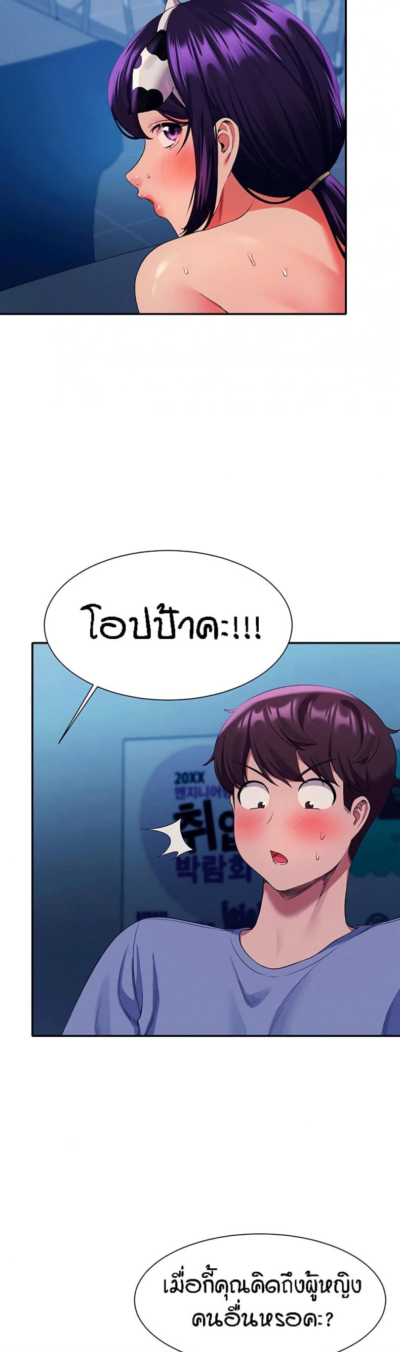 page-17