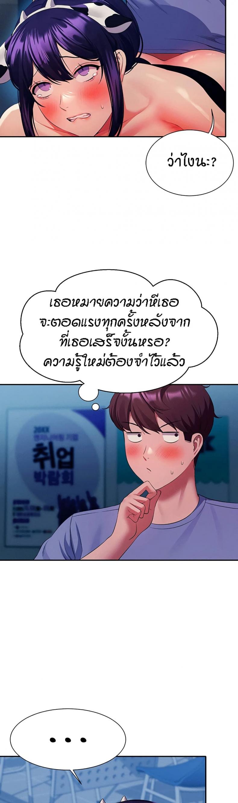 page-16