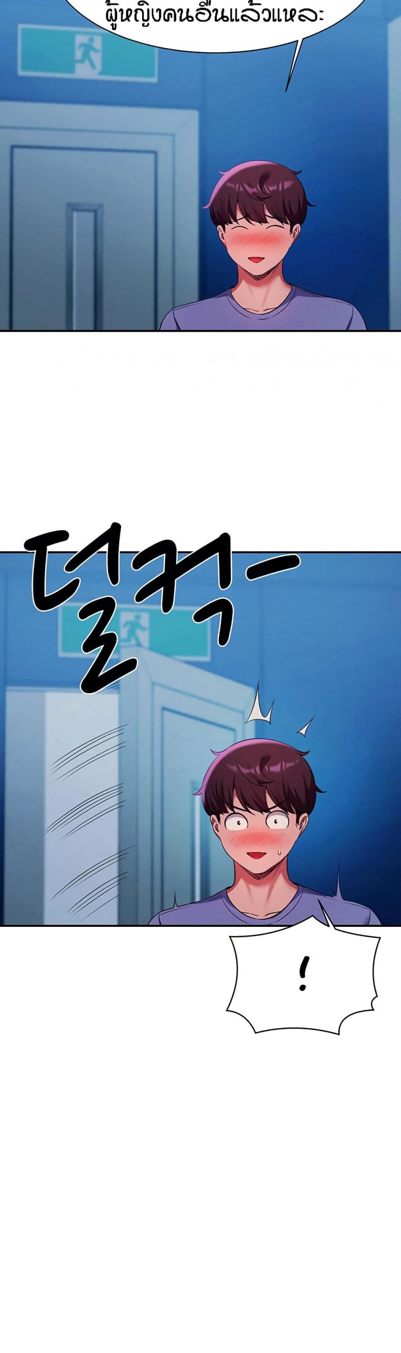 page-36