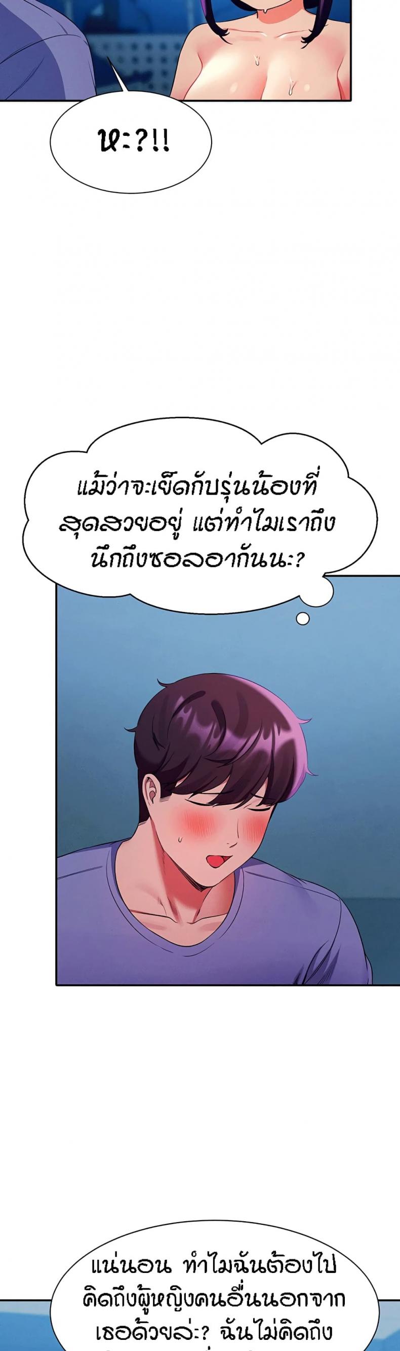 page-35