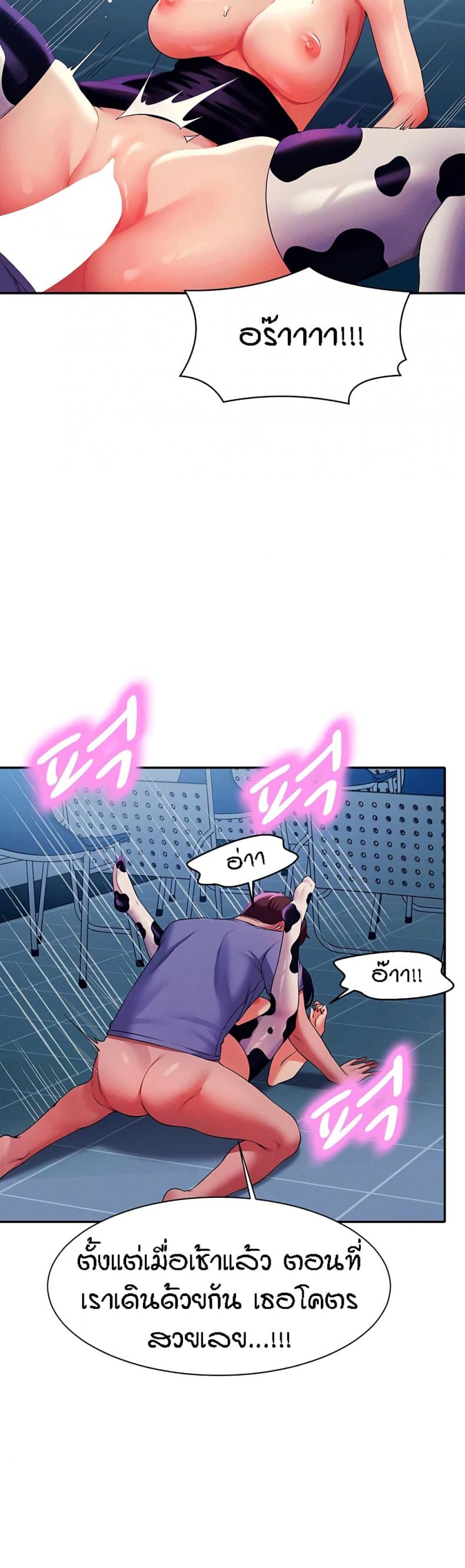 page-29