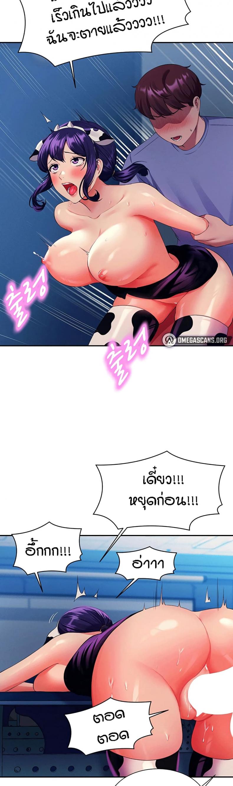 page-14
