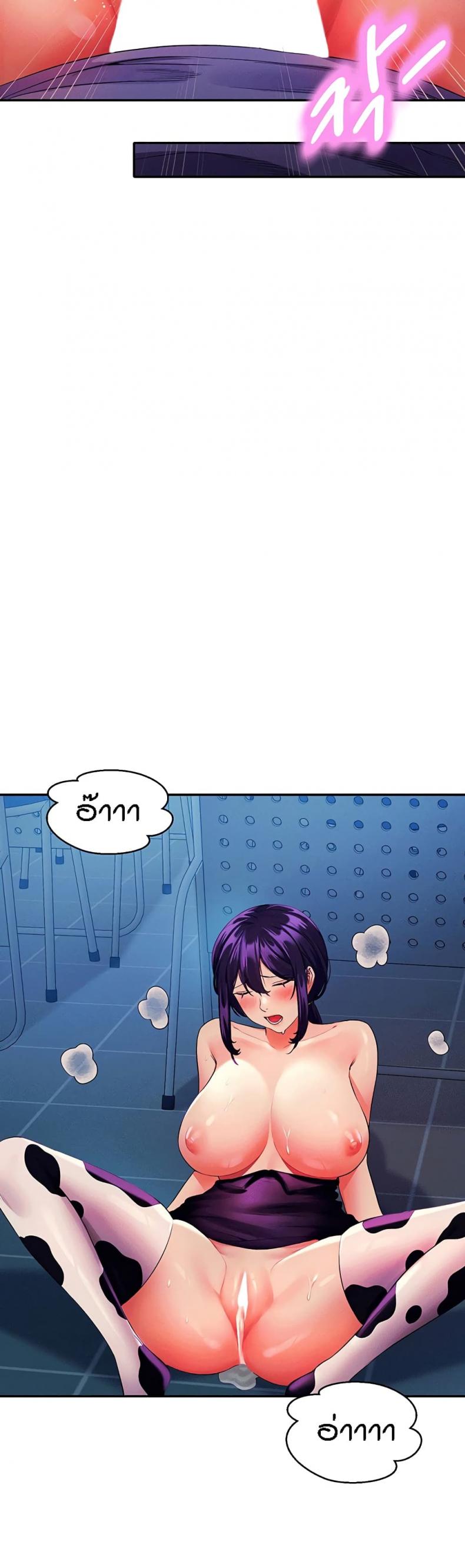 page-33