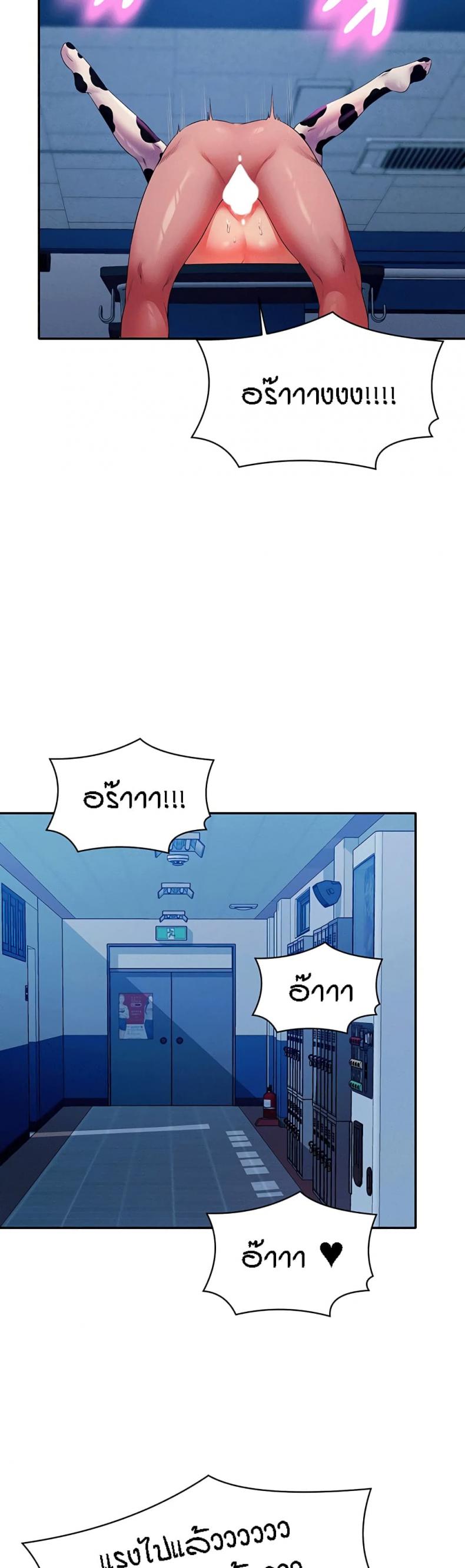 page-13