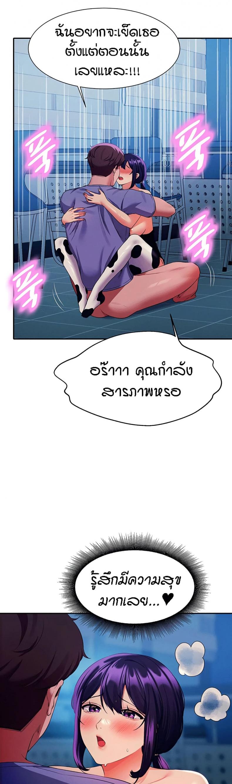 page-30