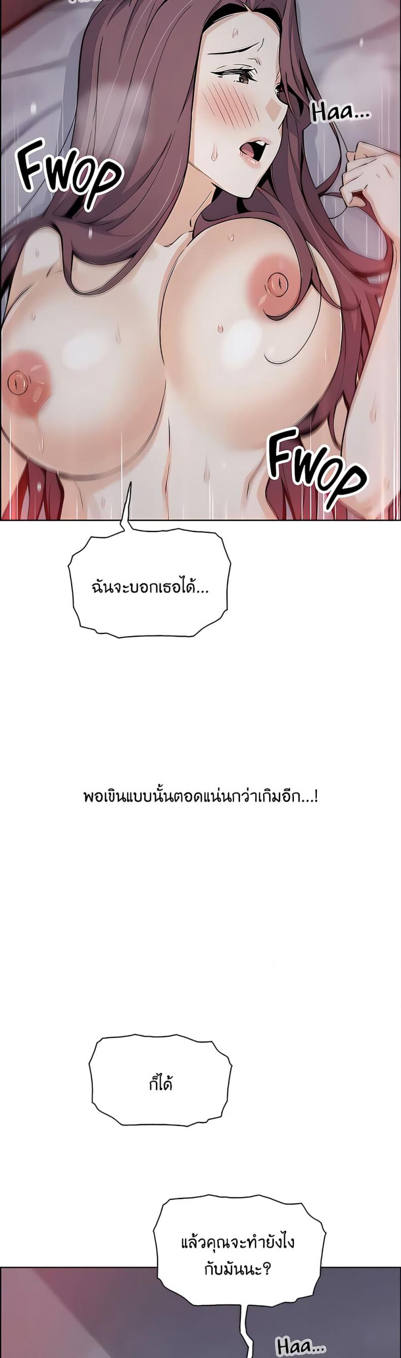 page-21