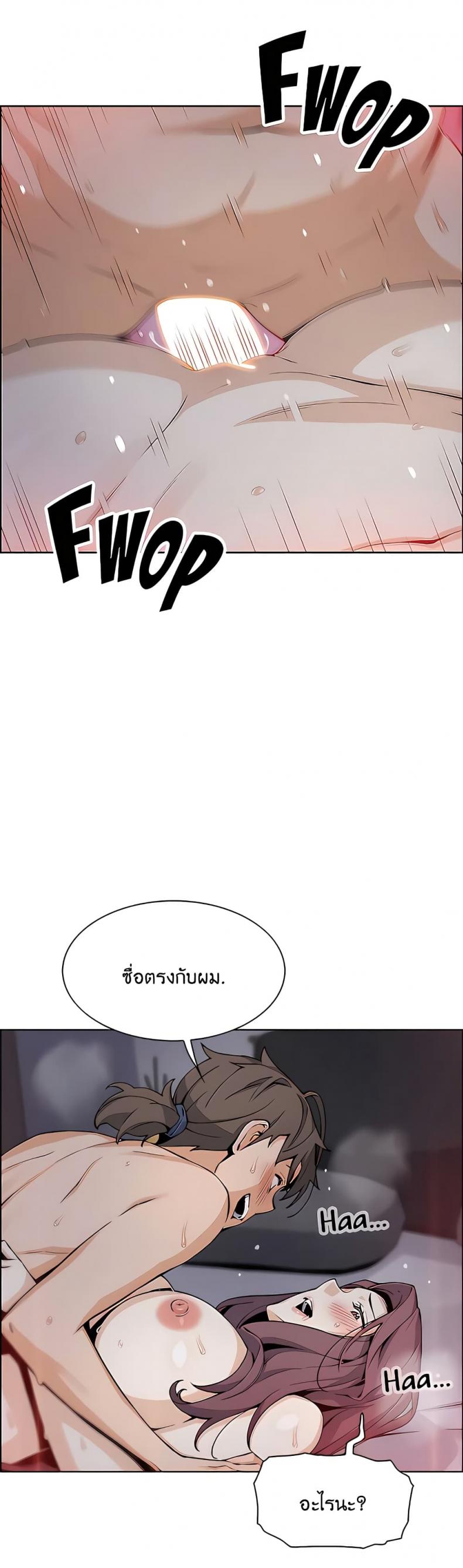 page-19