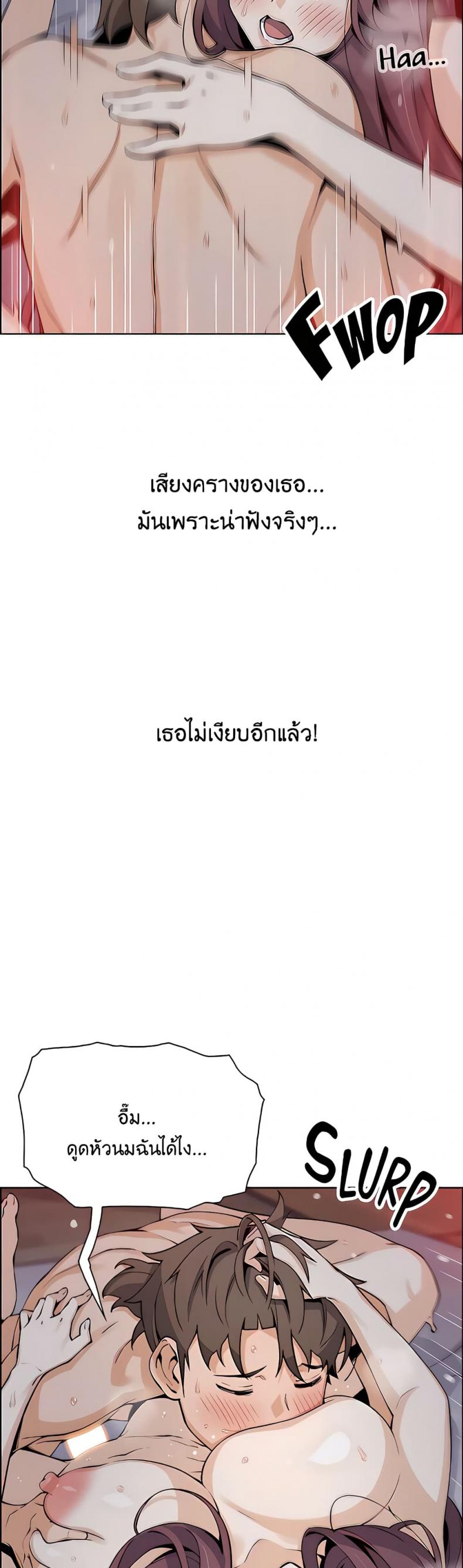 page-17