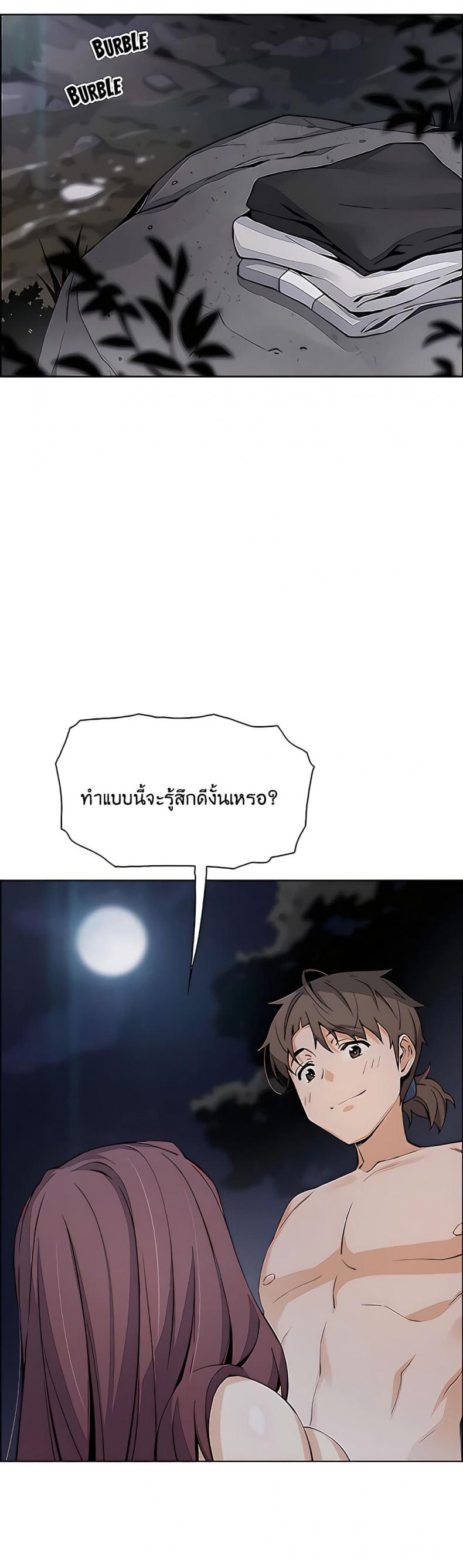 page-36
