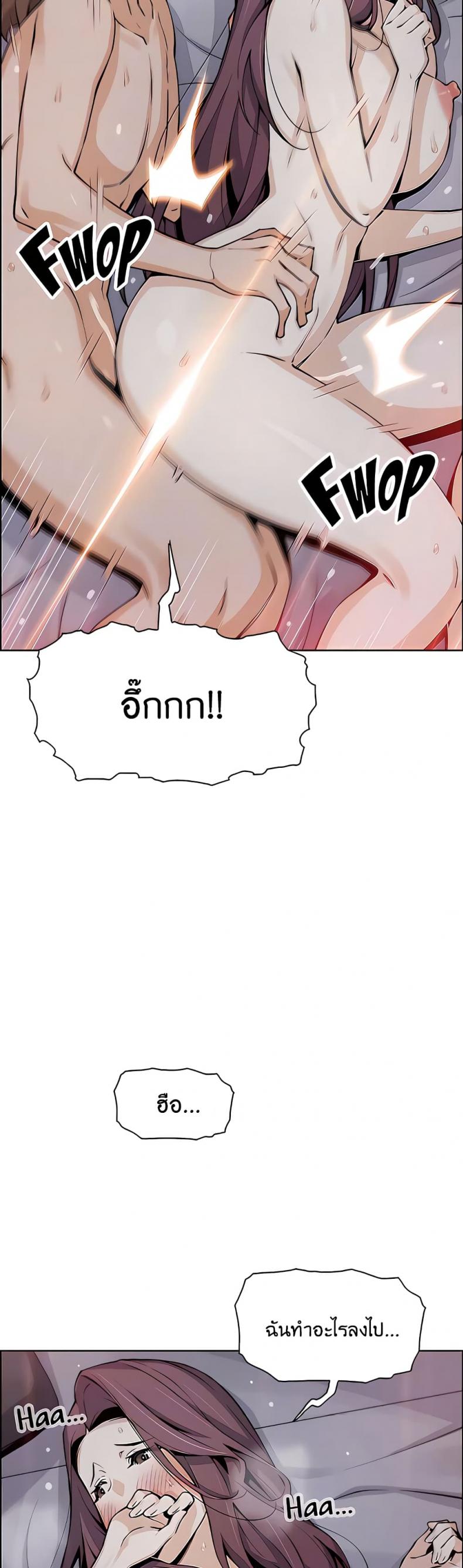 page-29