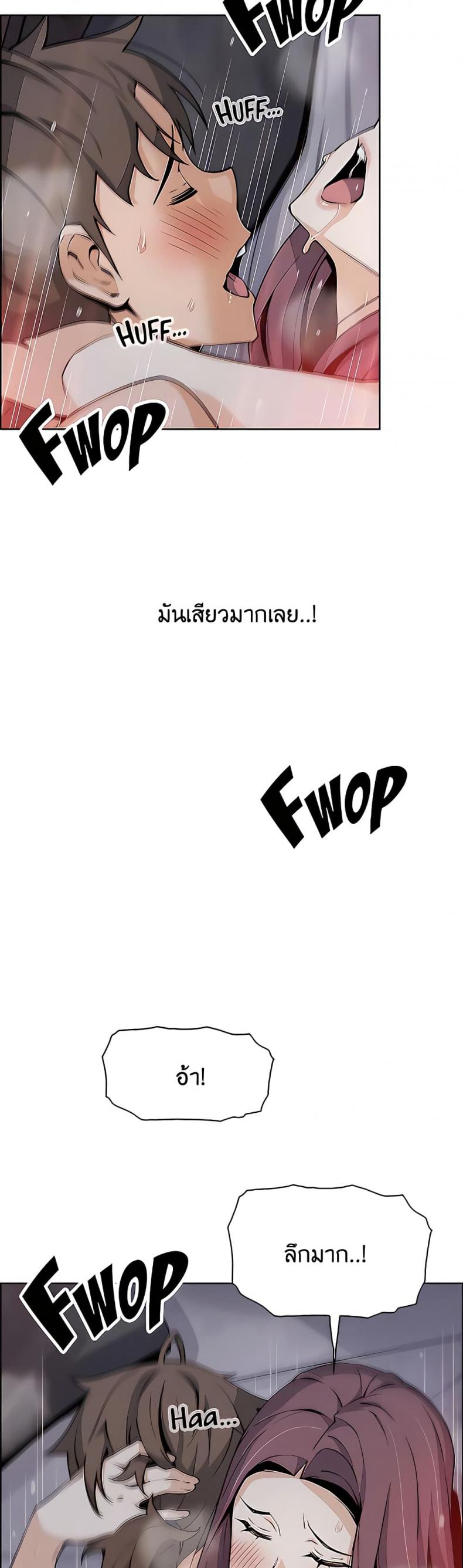 page-16