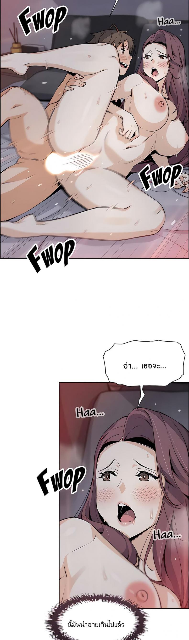 page-22