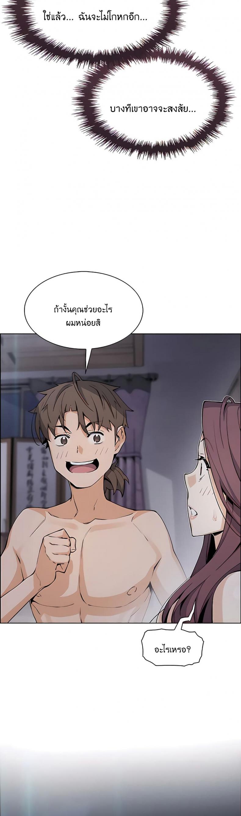 page-34