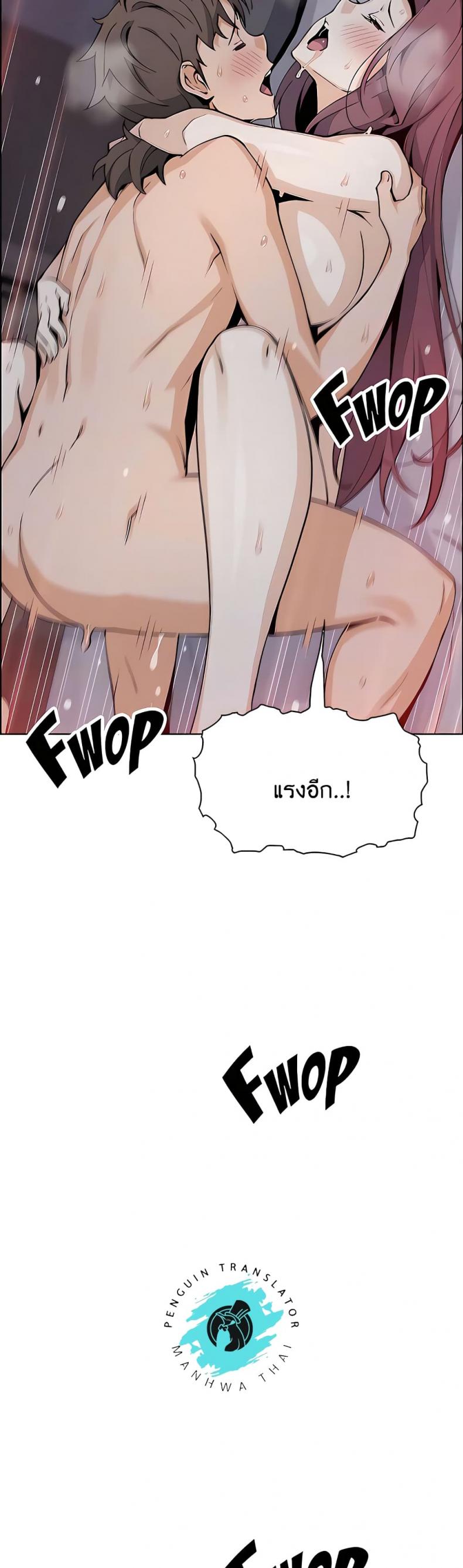 page-15