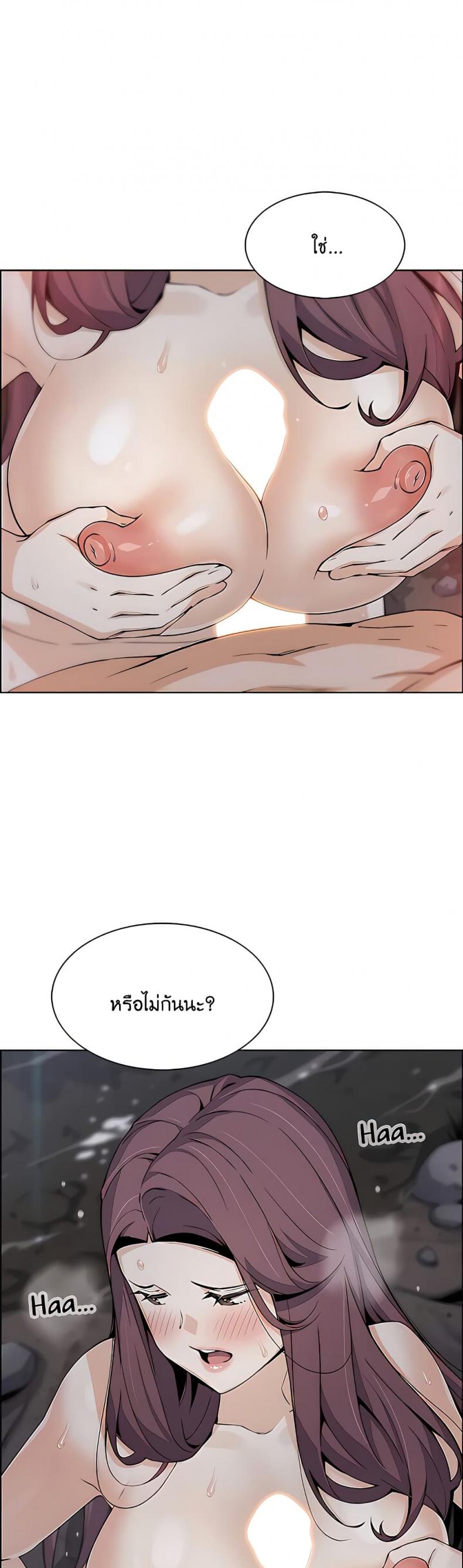 page-37