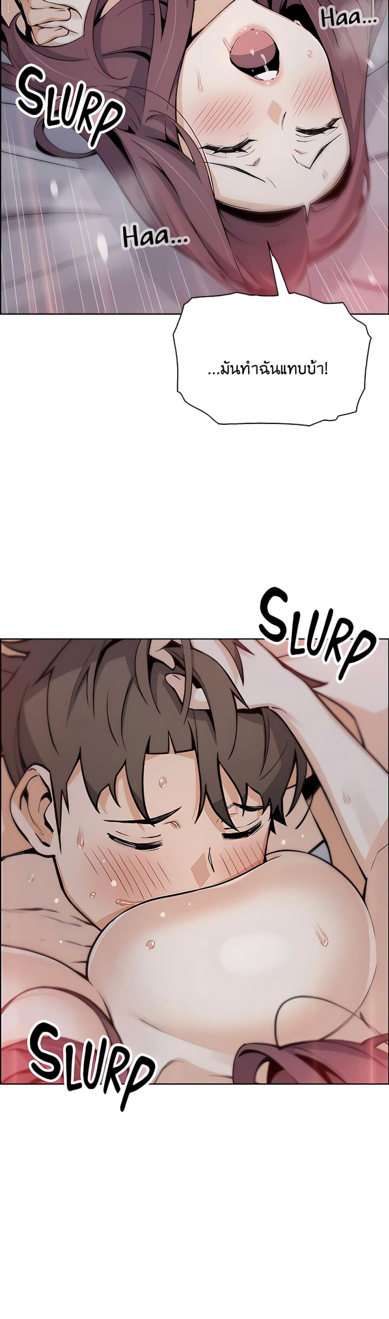 page-18