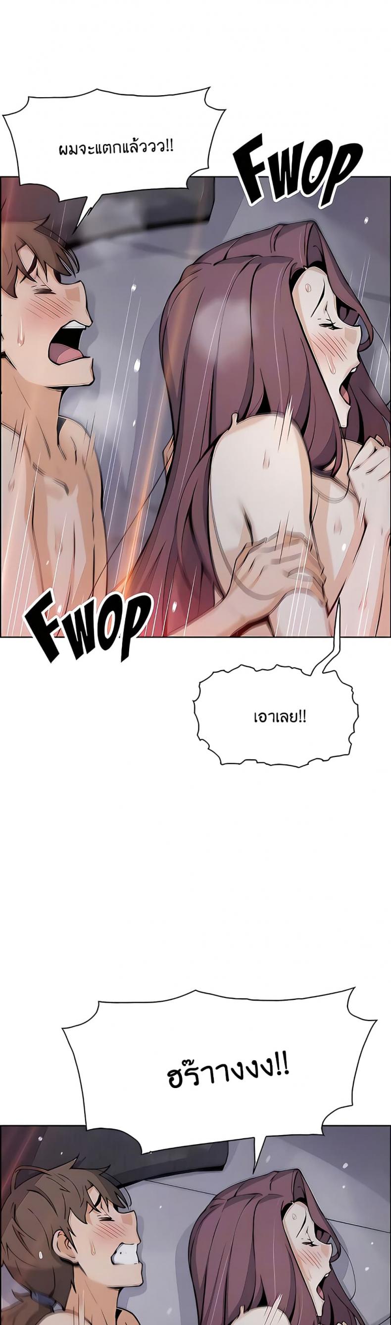 page-28