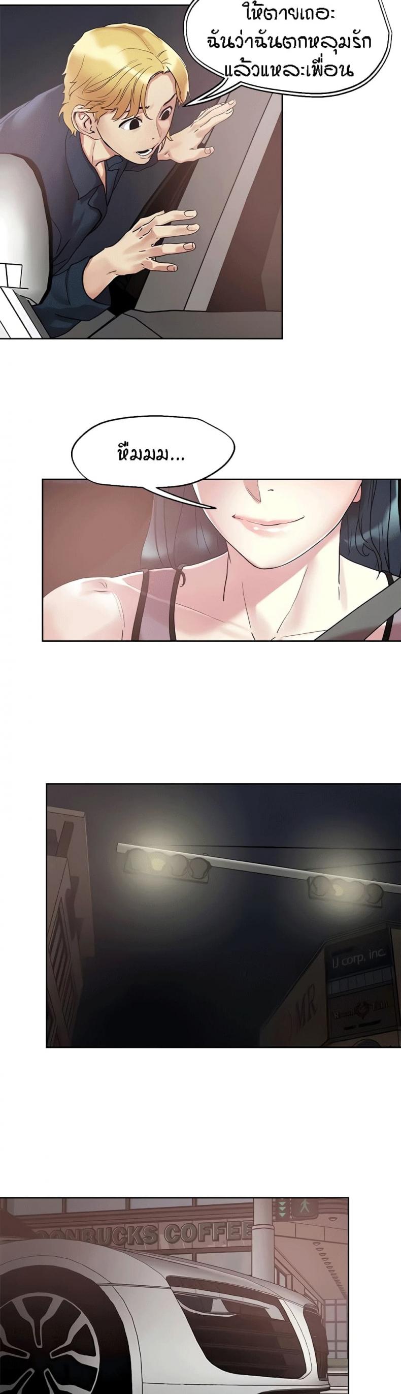 page-21