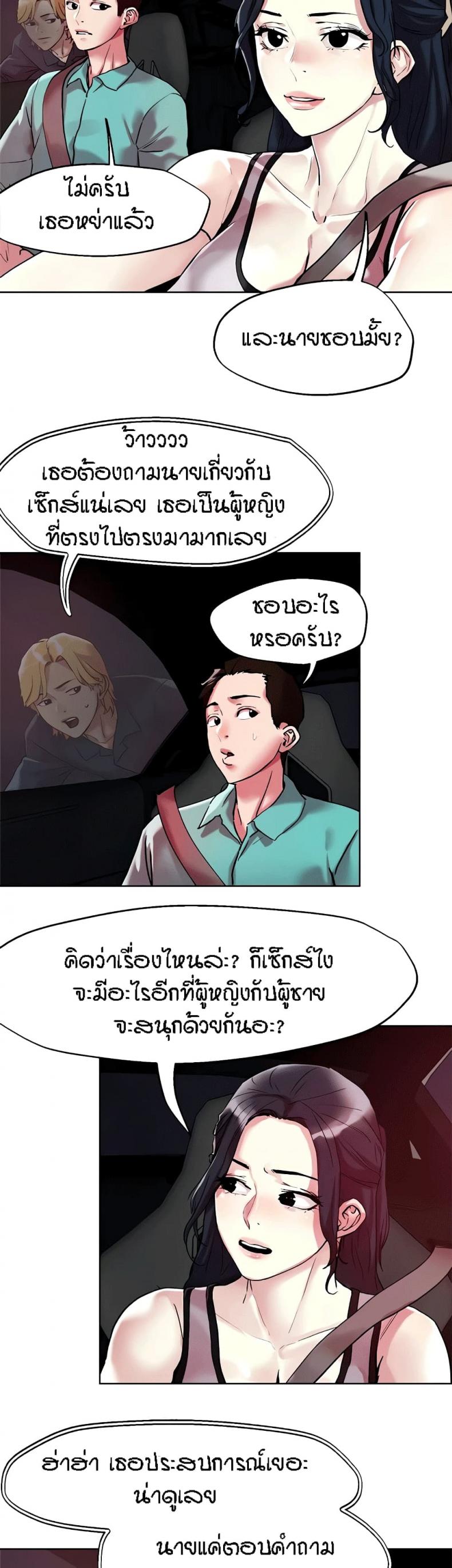 page-17