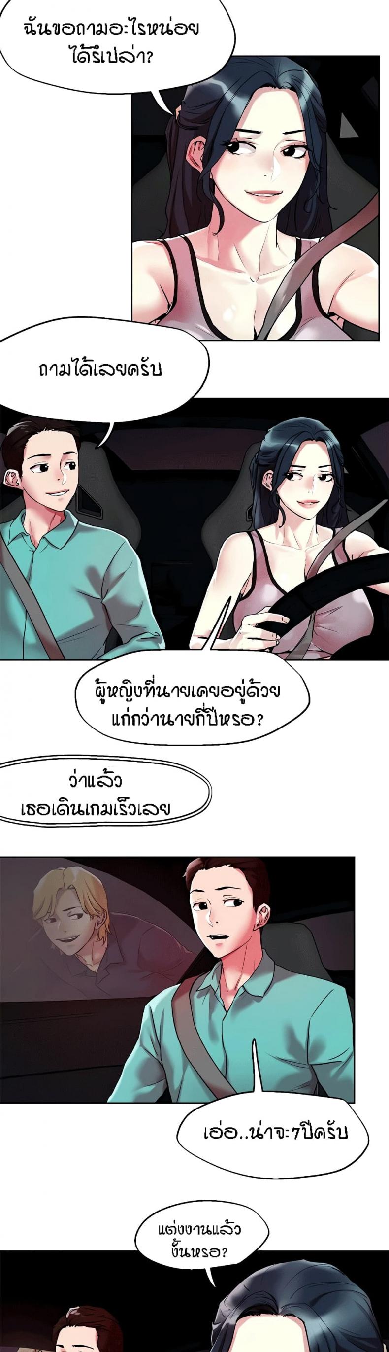 page-16