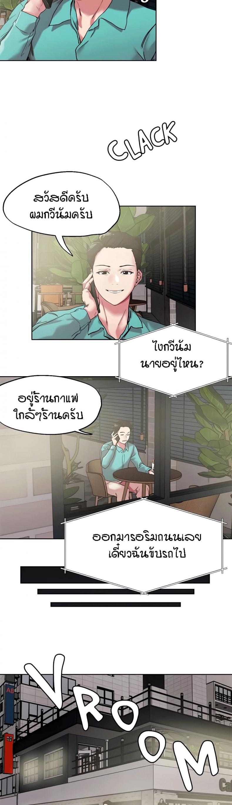 page-12
