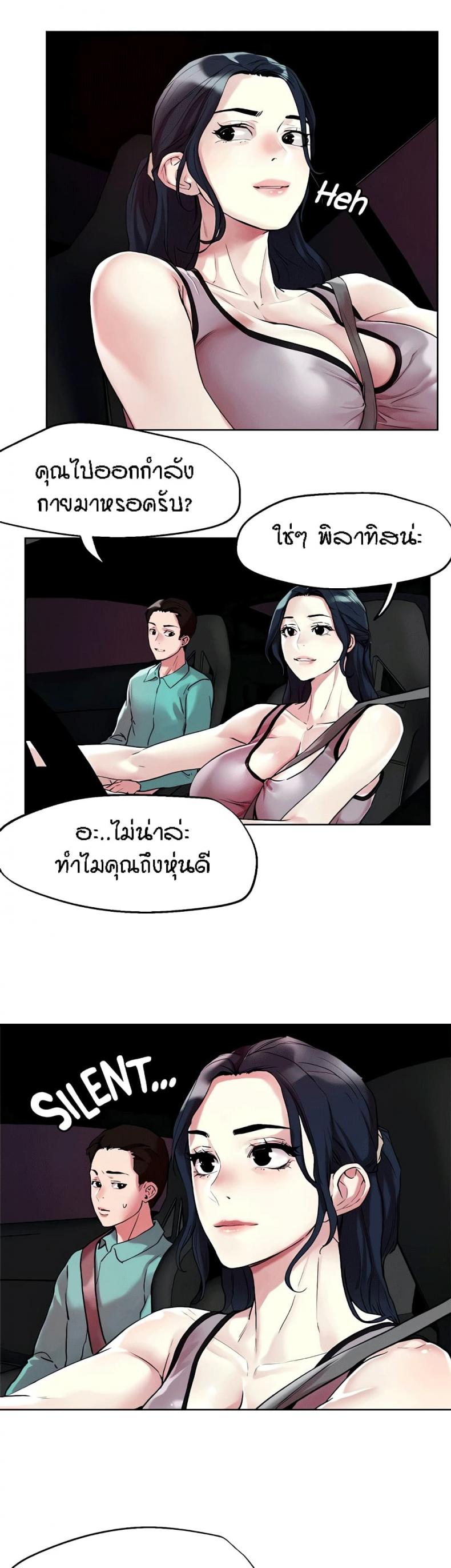 page-15