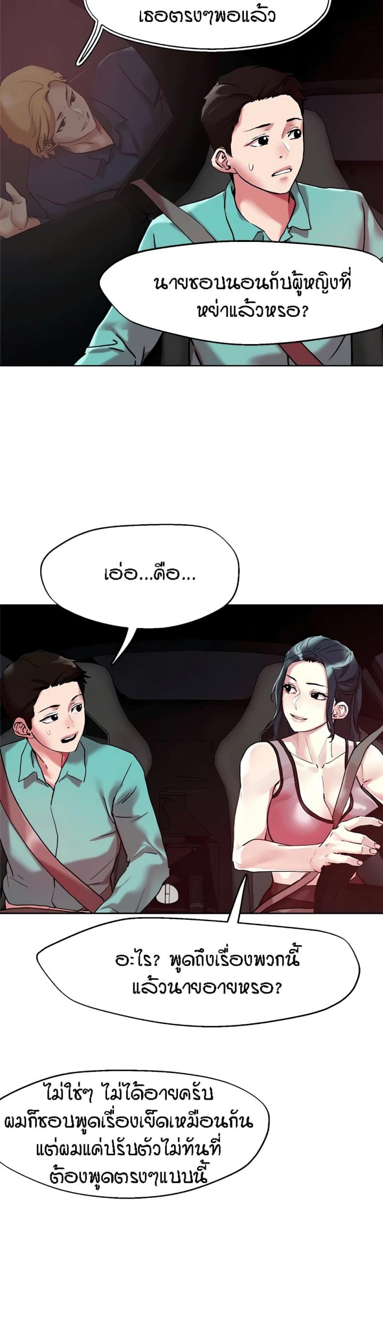 page-18