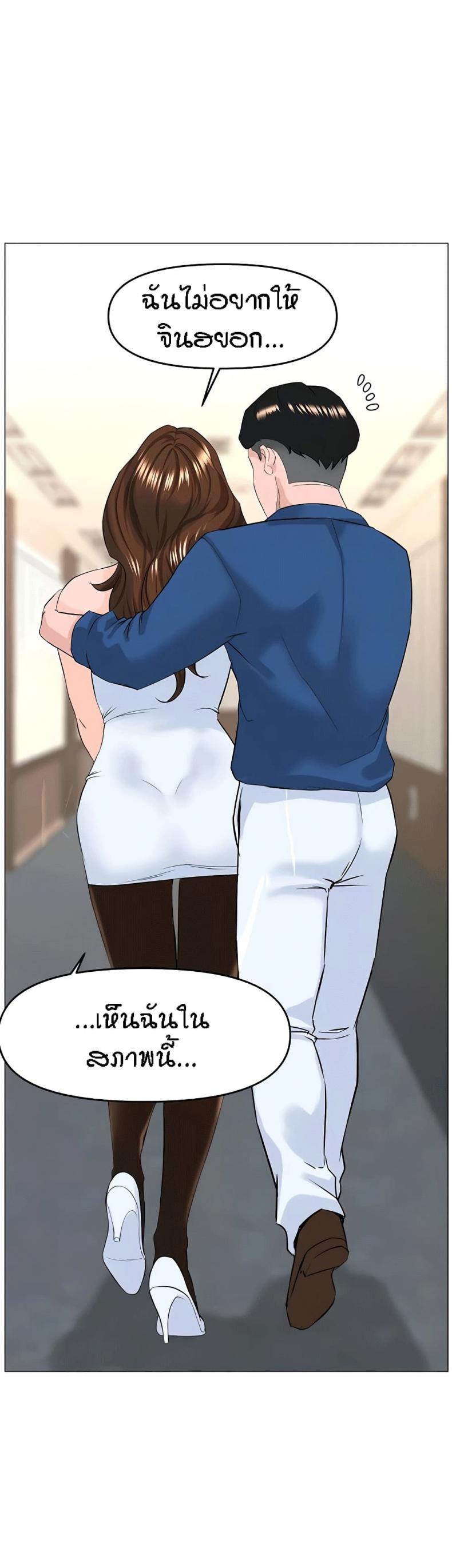page-32