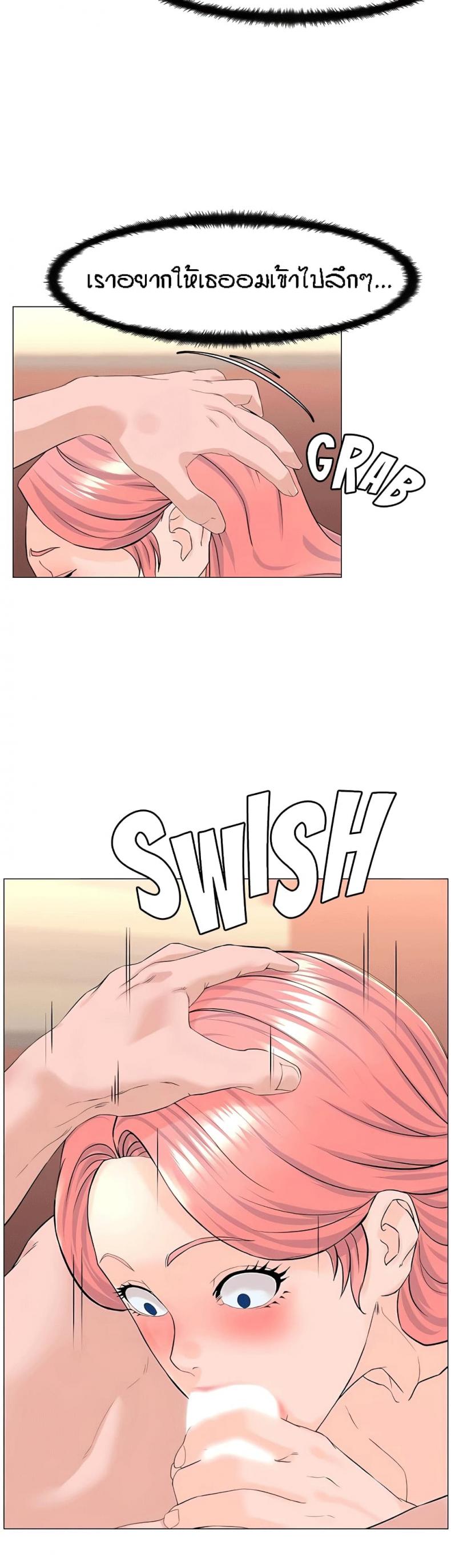 page-21