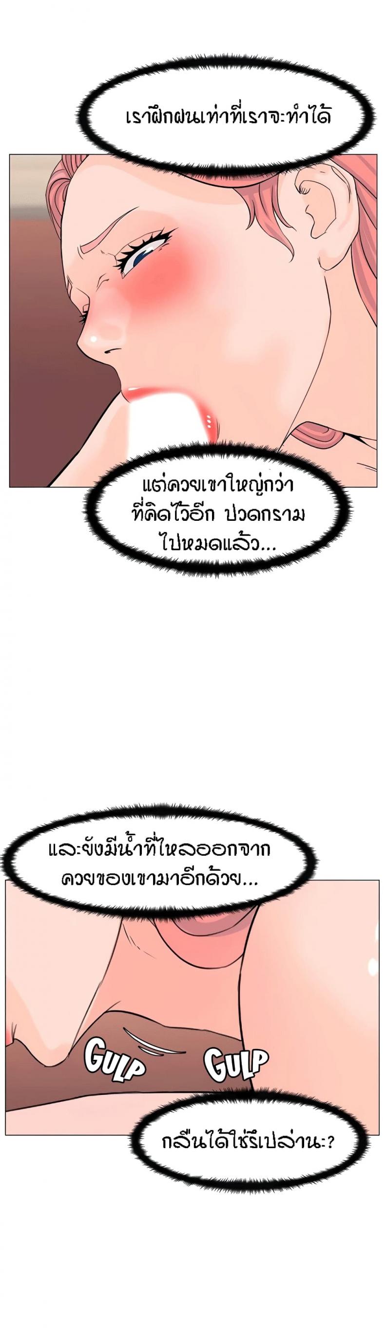 page-19