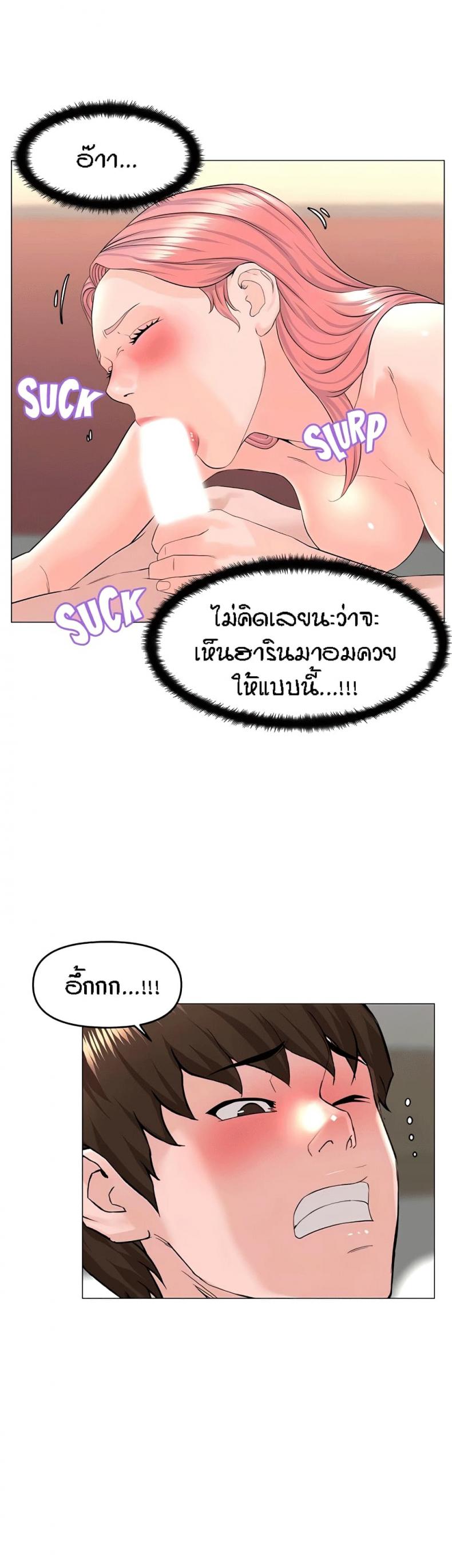 page-17