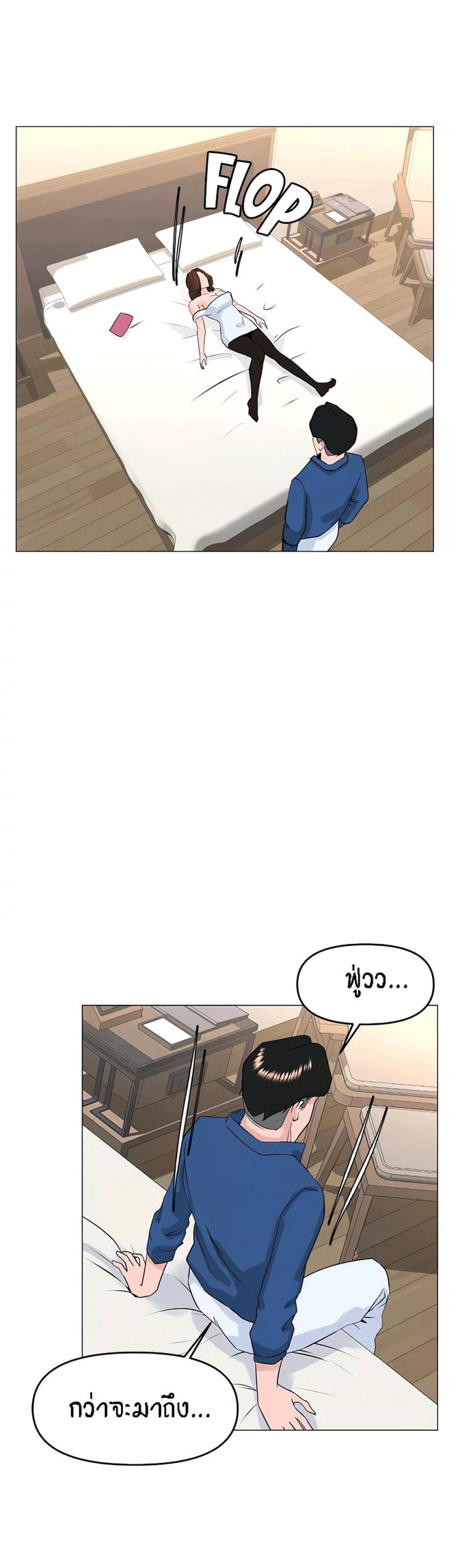 page-36