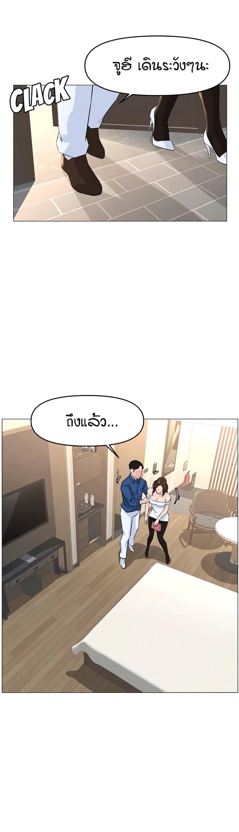 page-35