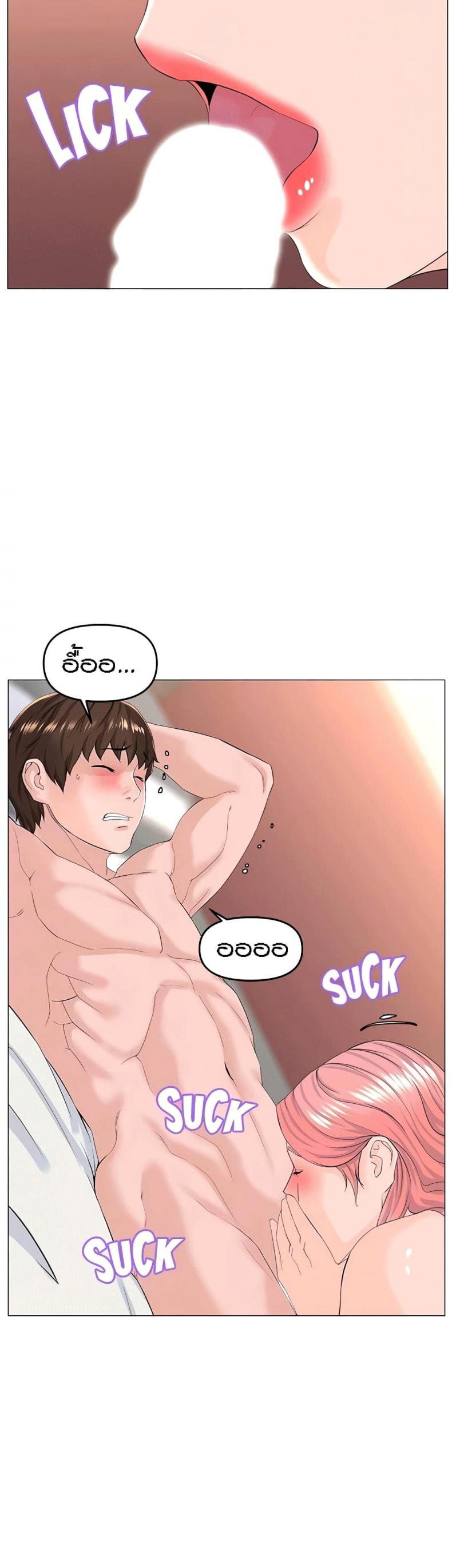 page-16