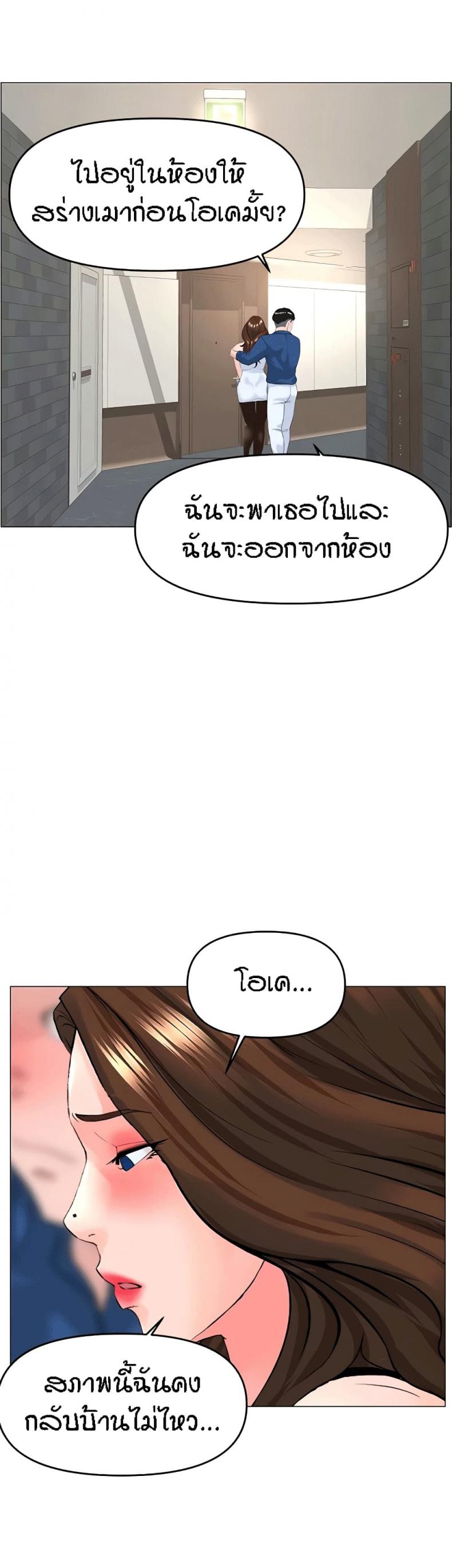 page-31