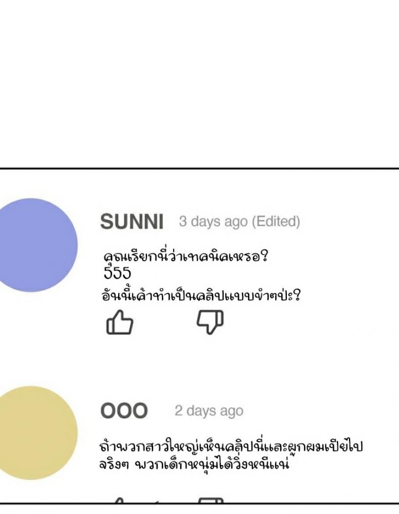 page-35