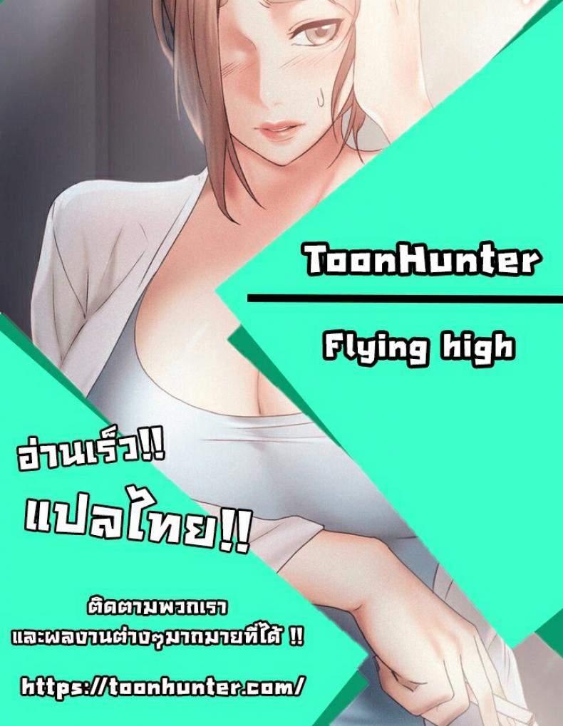page-39