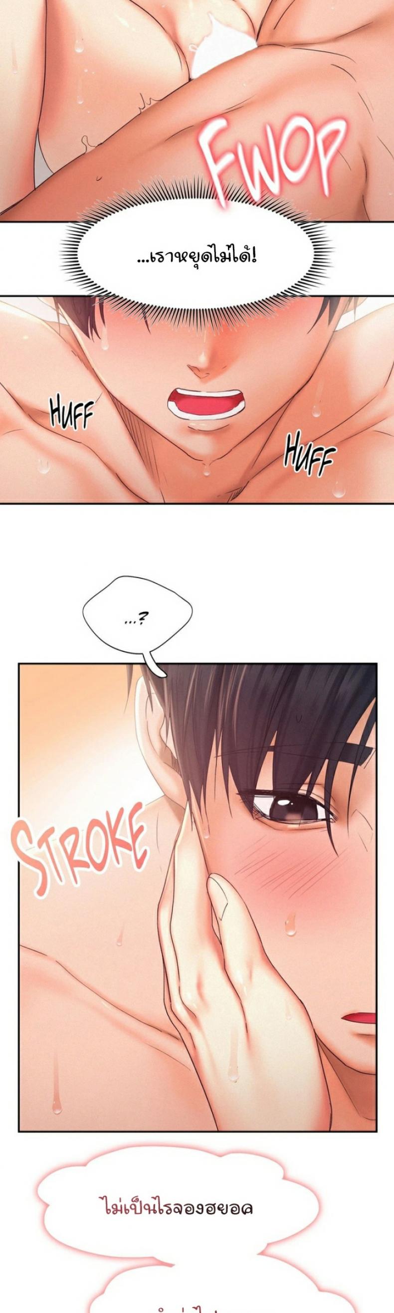 page-10