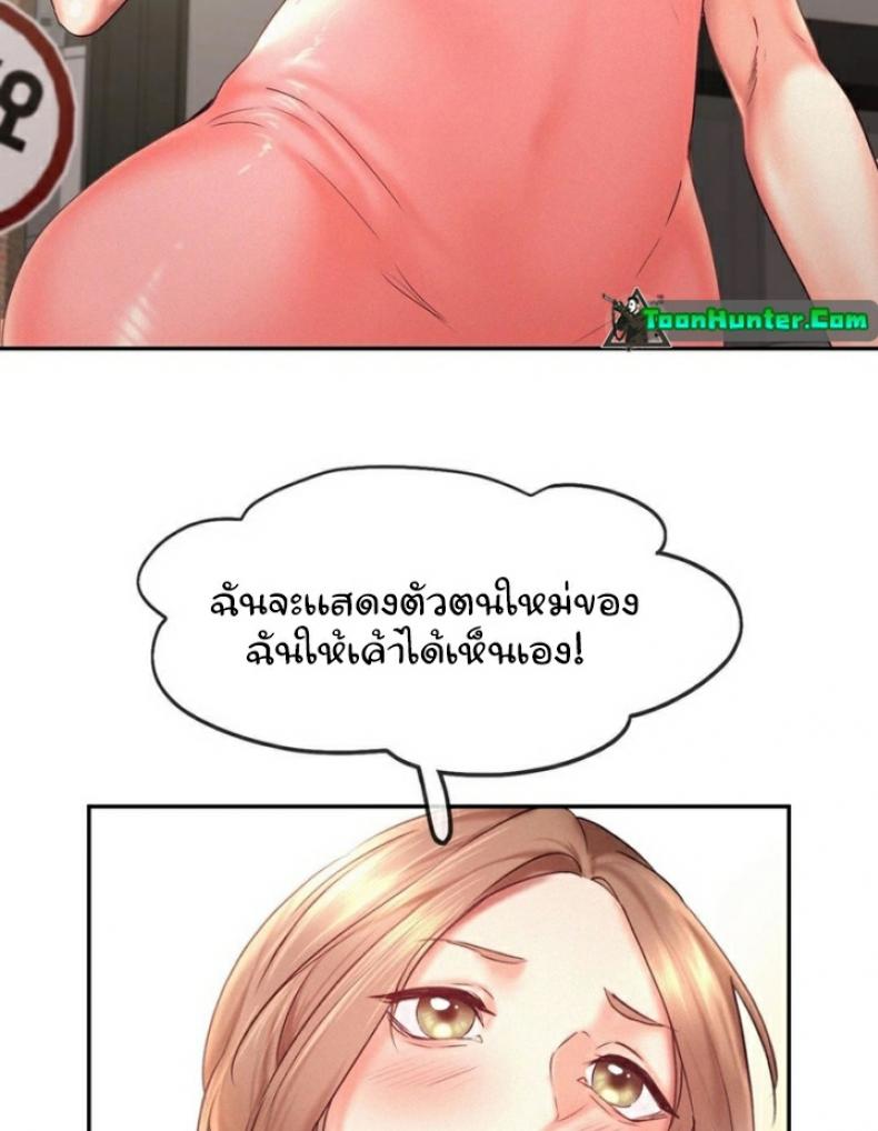 page-30