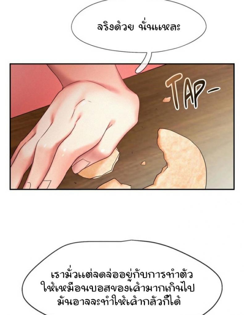 page-28