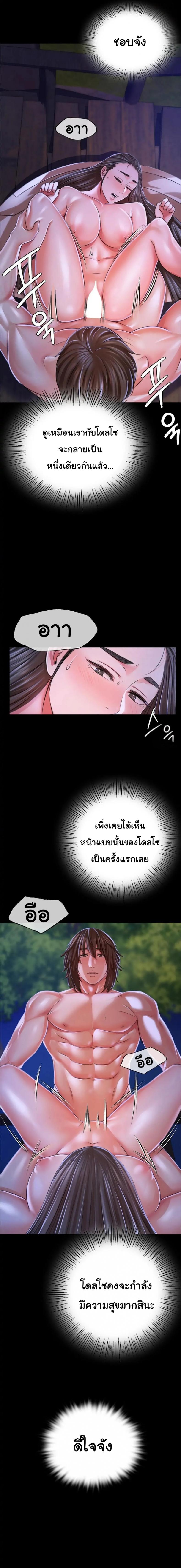 page-15