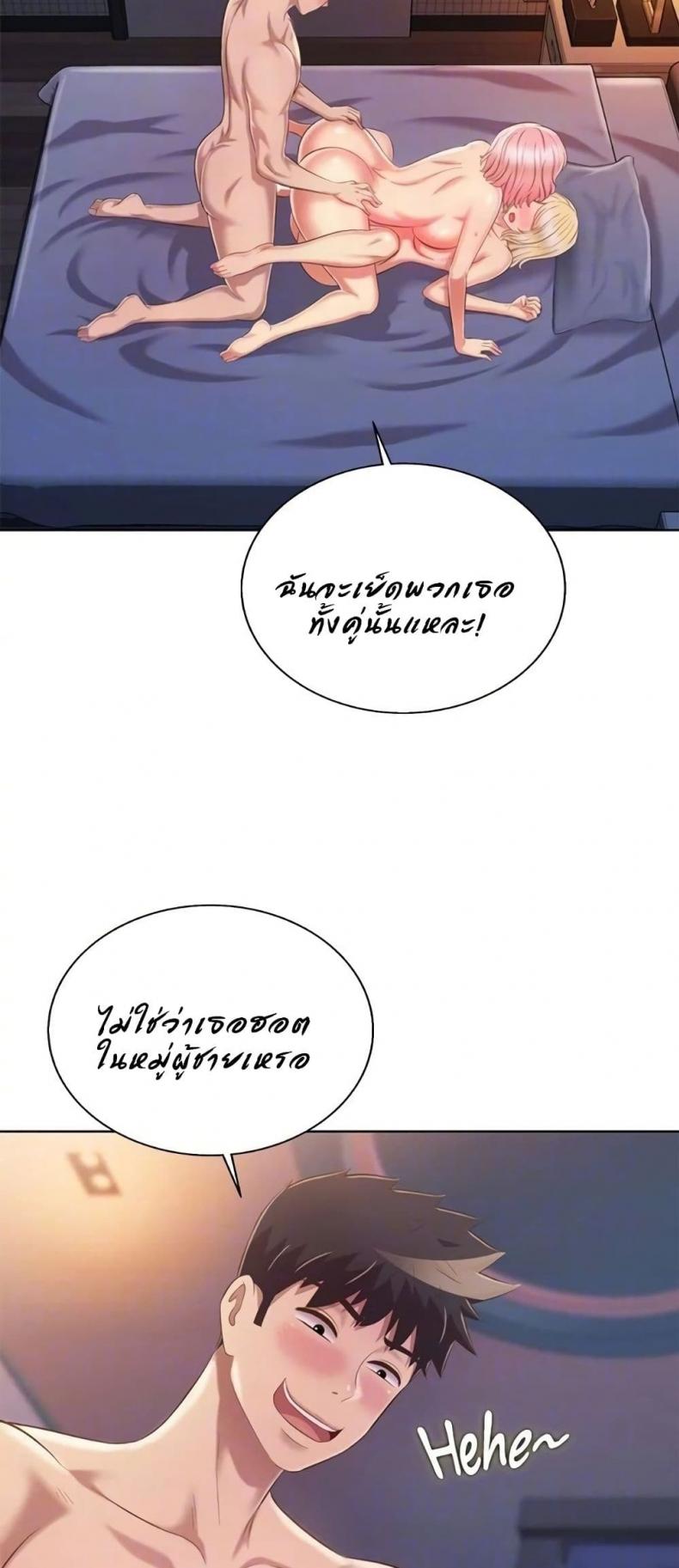 page-17