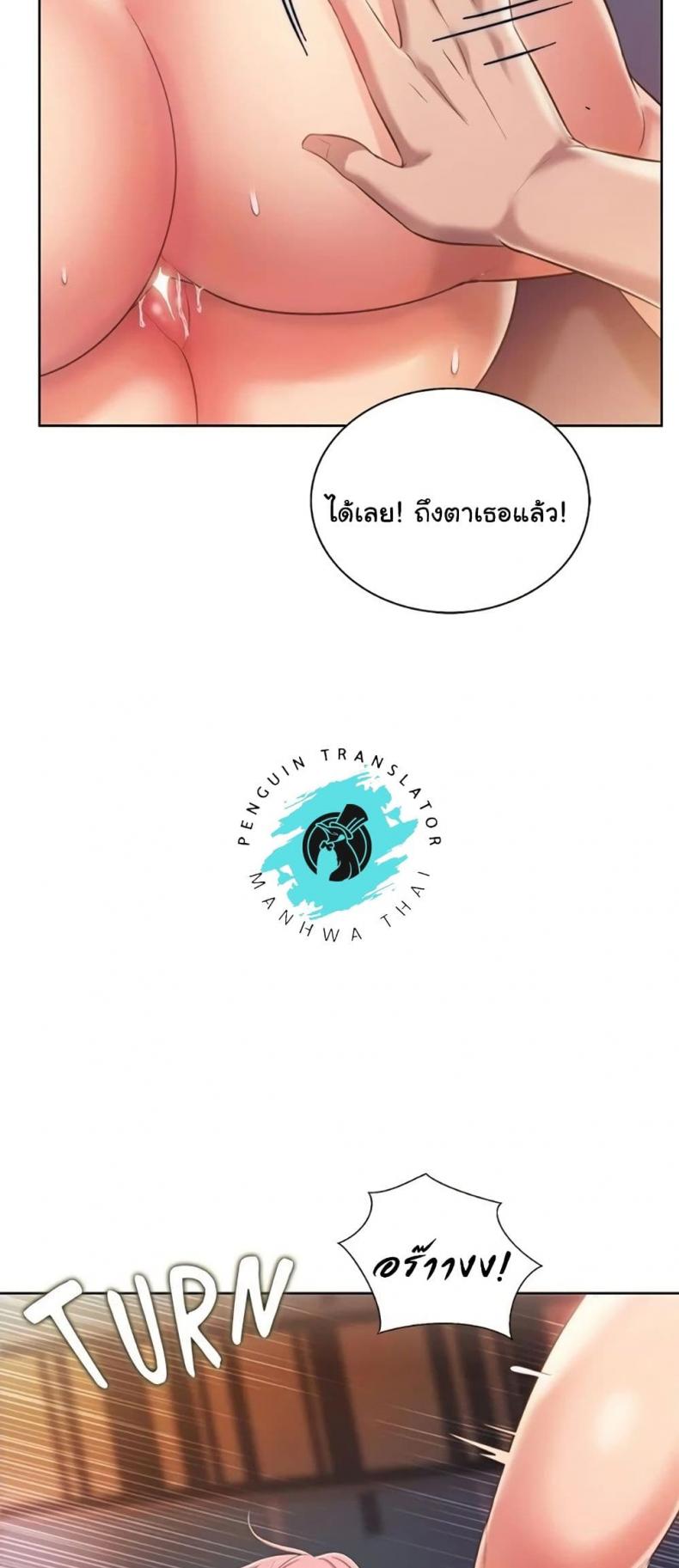 page-36