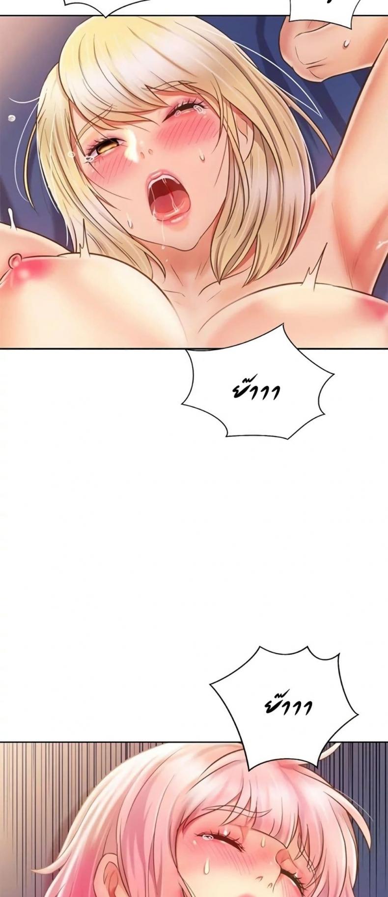 page-52
